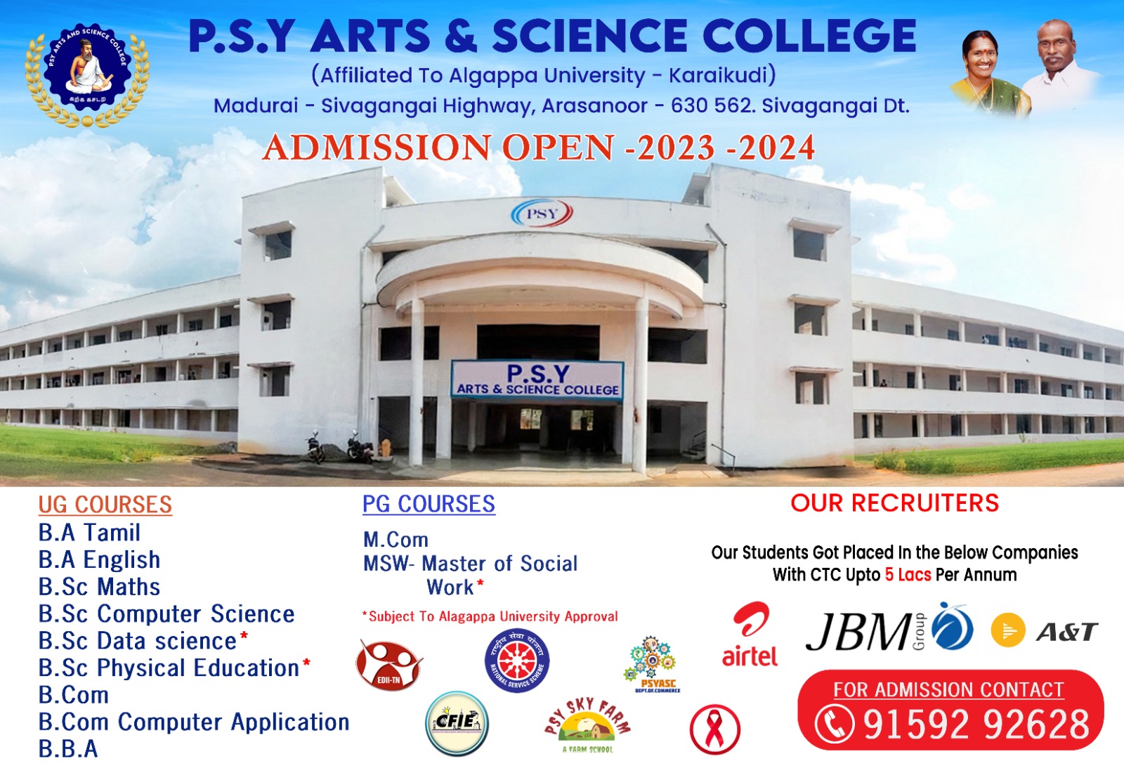 admission_psy