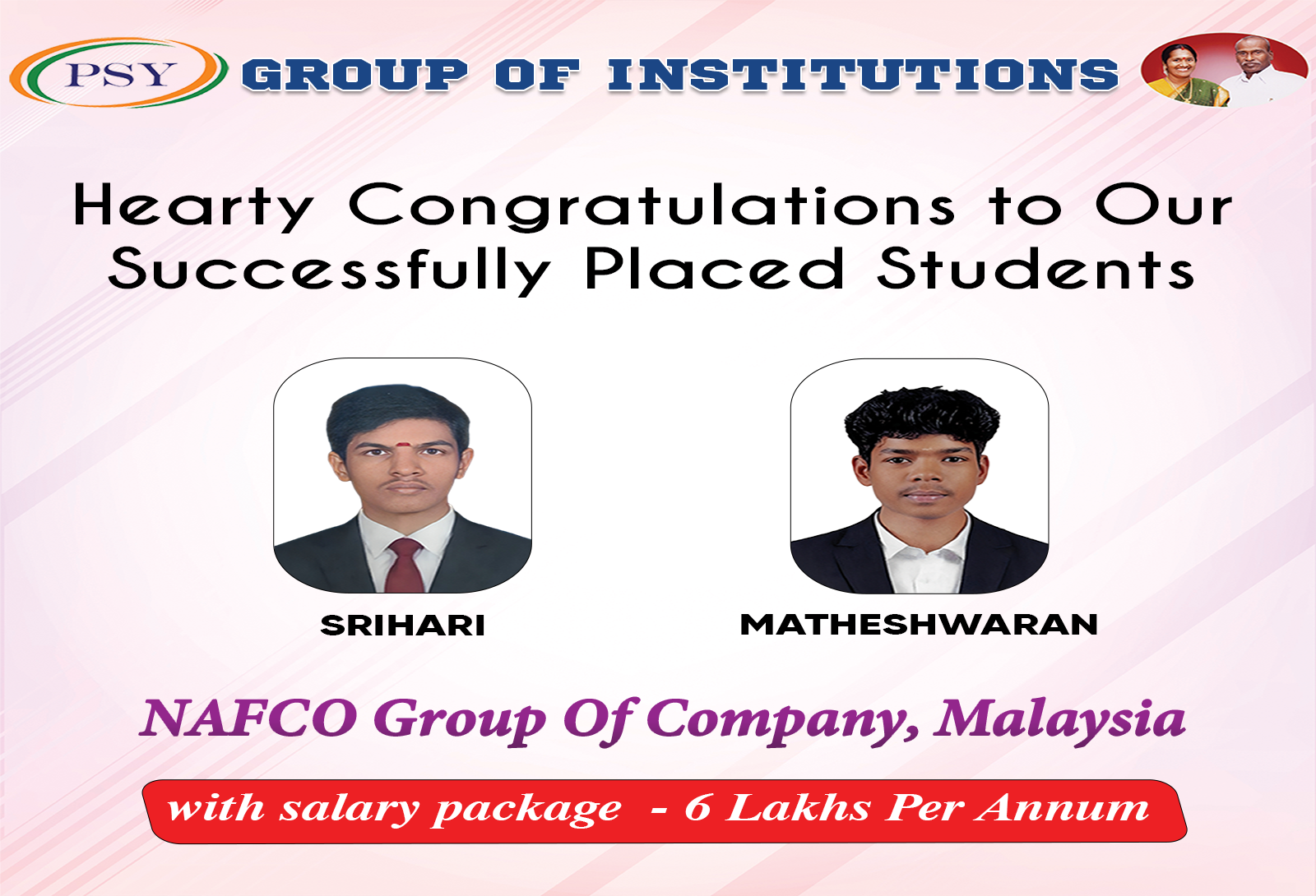 admission_psy